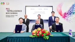 長亮科技亮相華為全聯(lián)接大會2025,三方簽署合作備忘錄