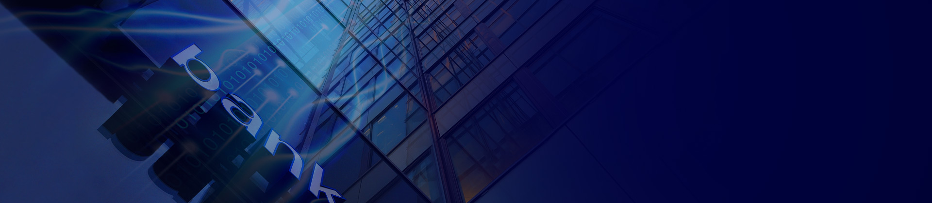 核心業務系統解決方案